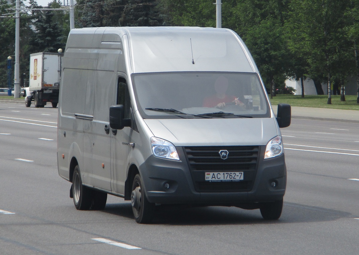 Next Беларусь Интернет Магазин