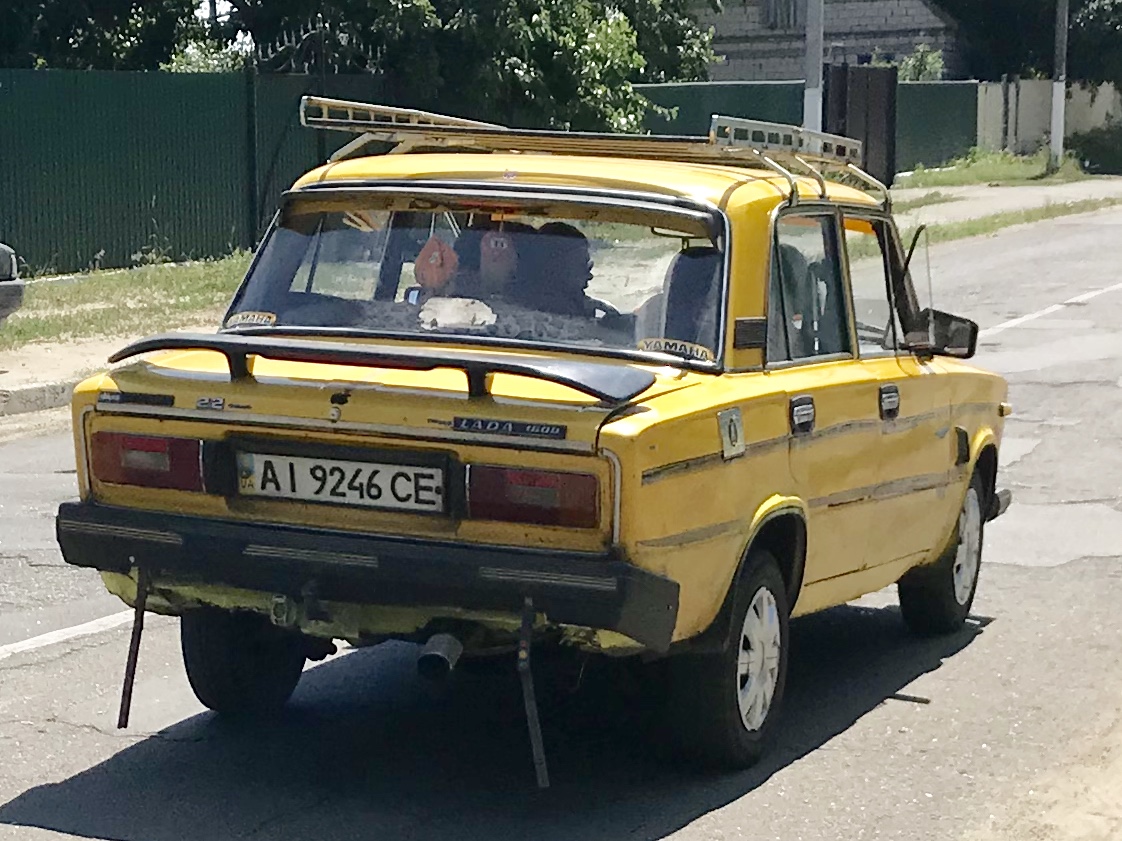 Интернет Магазины Ваз Украина