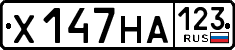 123 Ру Интернет Магазин Москва