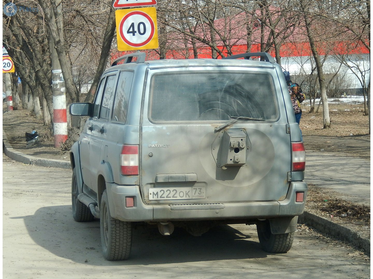 Уаз 73 Интернет Магазин Ульяновск