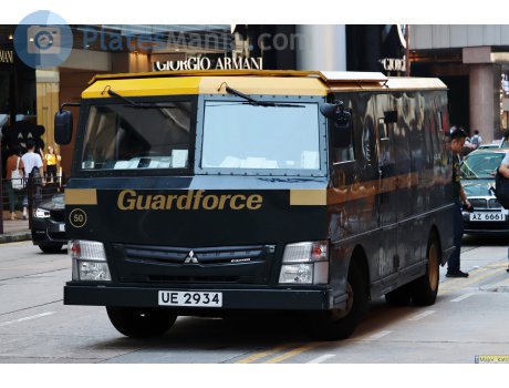 Ue 2934, Mitsubishi Canter , License Plate Of Hong Kong