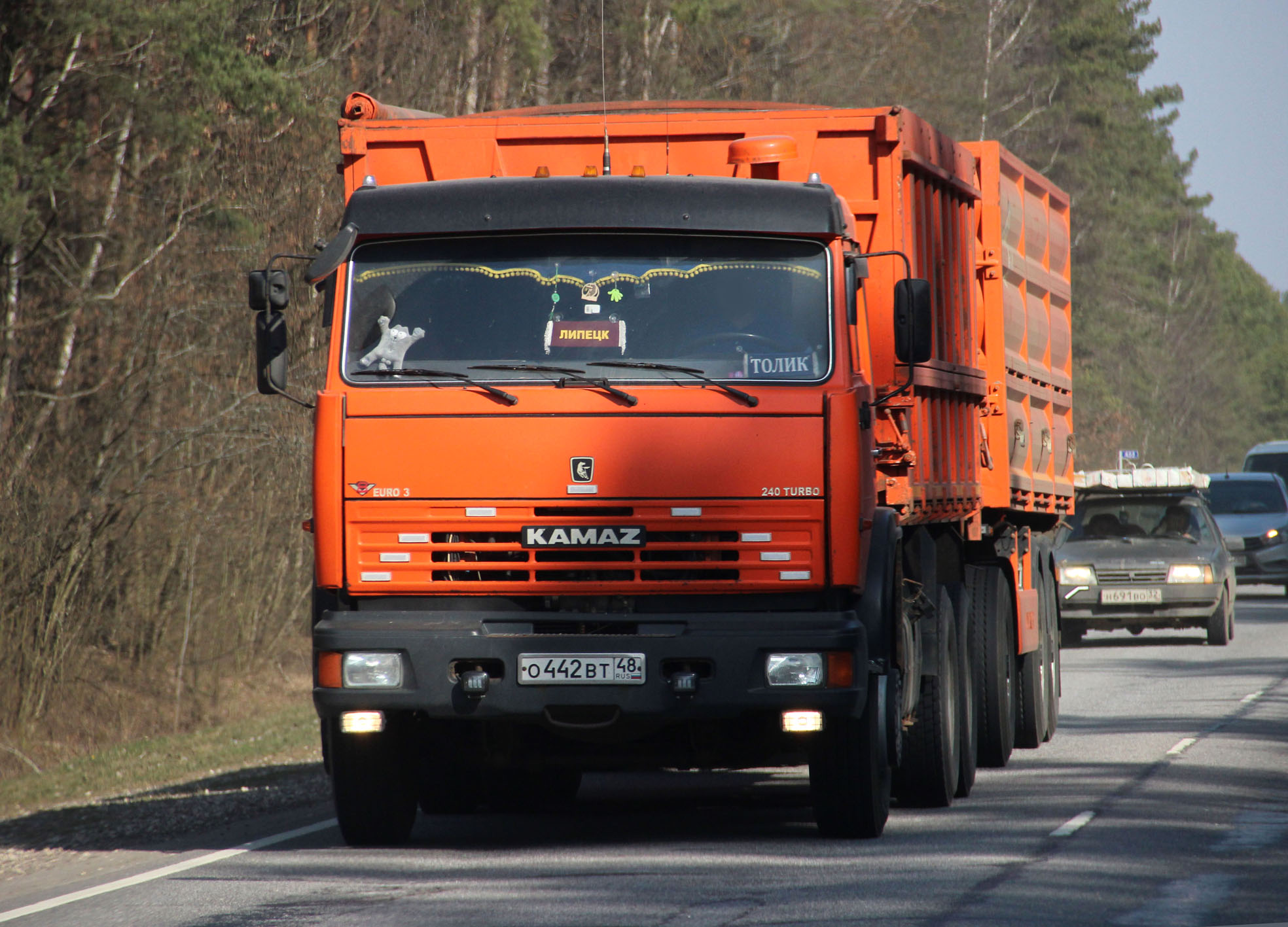 Авито Фото Камаз