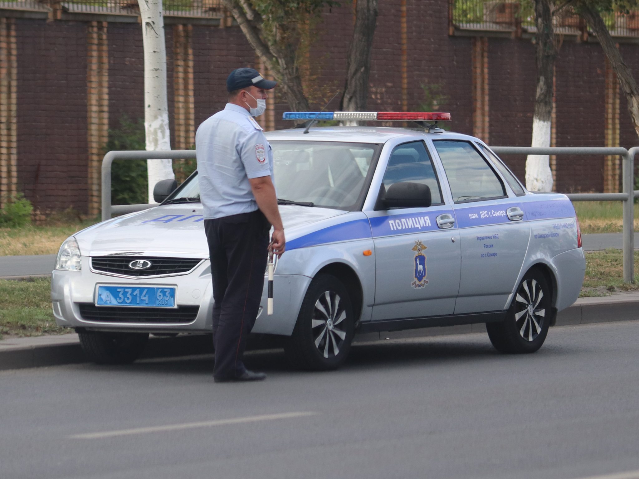 Лада 63 Ру Интернет Магазин