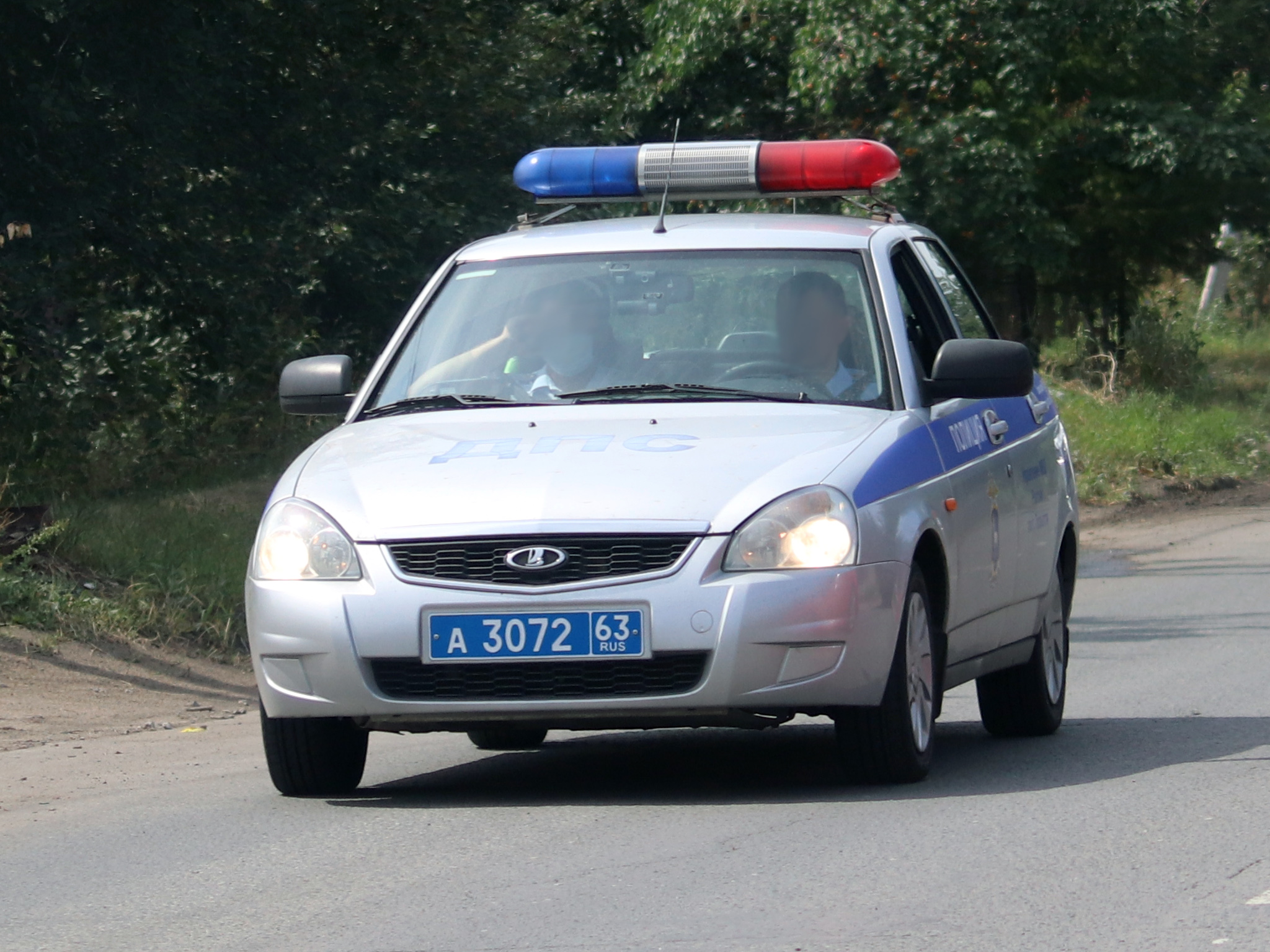 Лада 63 Ру Интернет Магазин