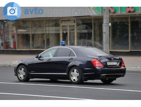 а651рс177, Mercedes-Benz S-Klasse