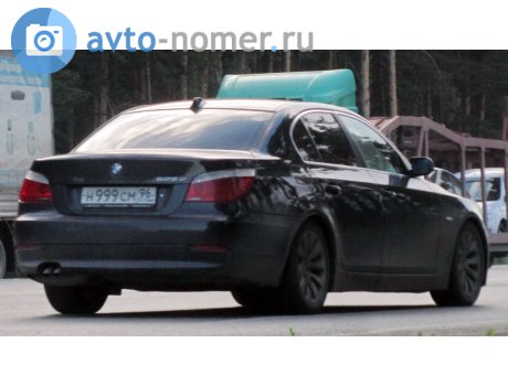 н999см96, BMW 5 Series