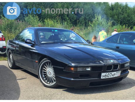 н607нр777, BMW 8 Series