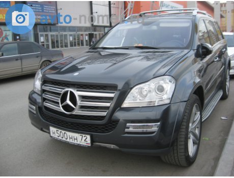 н500нн72, Mercedes-Benz GL-Klasse