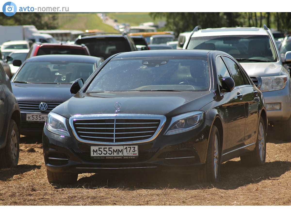 м 555 мм 173, Mercedes-Benz S-Klasse 8th gen Sedan (W222/V222), 2013–2020