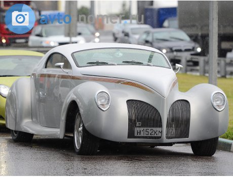 н152км777, Lincoln Zephyr