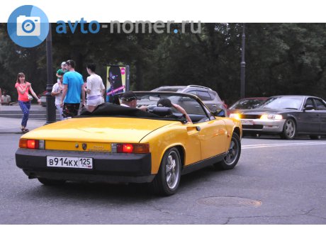 в914кх125, Porsche 914