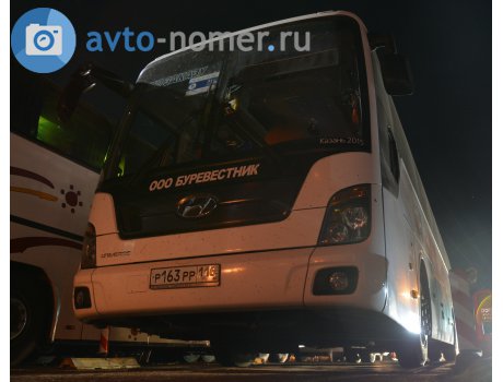 р163рр116, Hyundai Universe Space