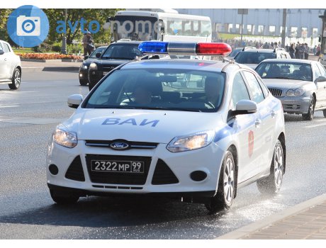 2322 мр 99, Ford Focus