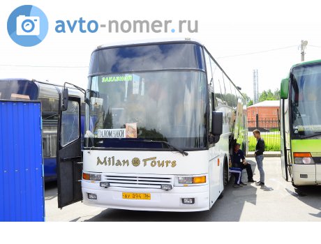 ау 894 36, Berkhof Excellence