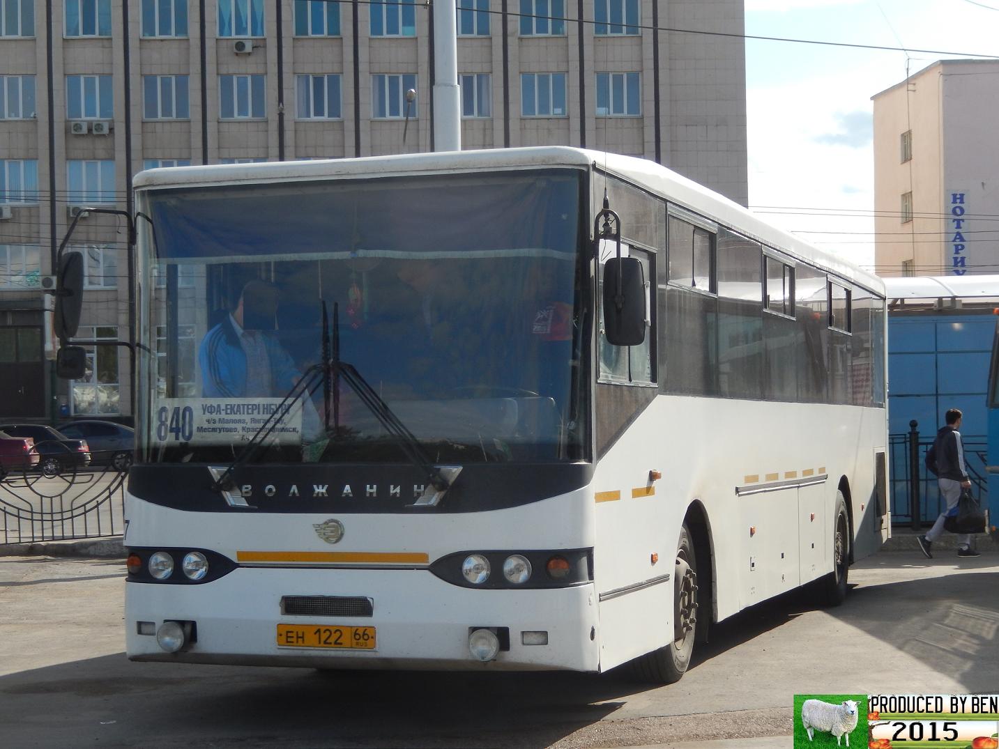 команда автомобилист хоккей. автомобилист волжанин. автомобилист. хоккейная команда автомобилист.