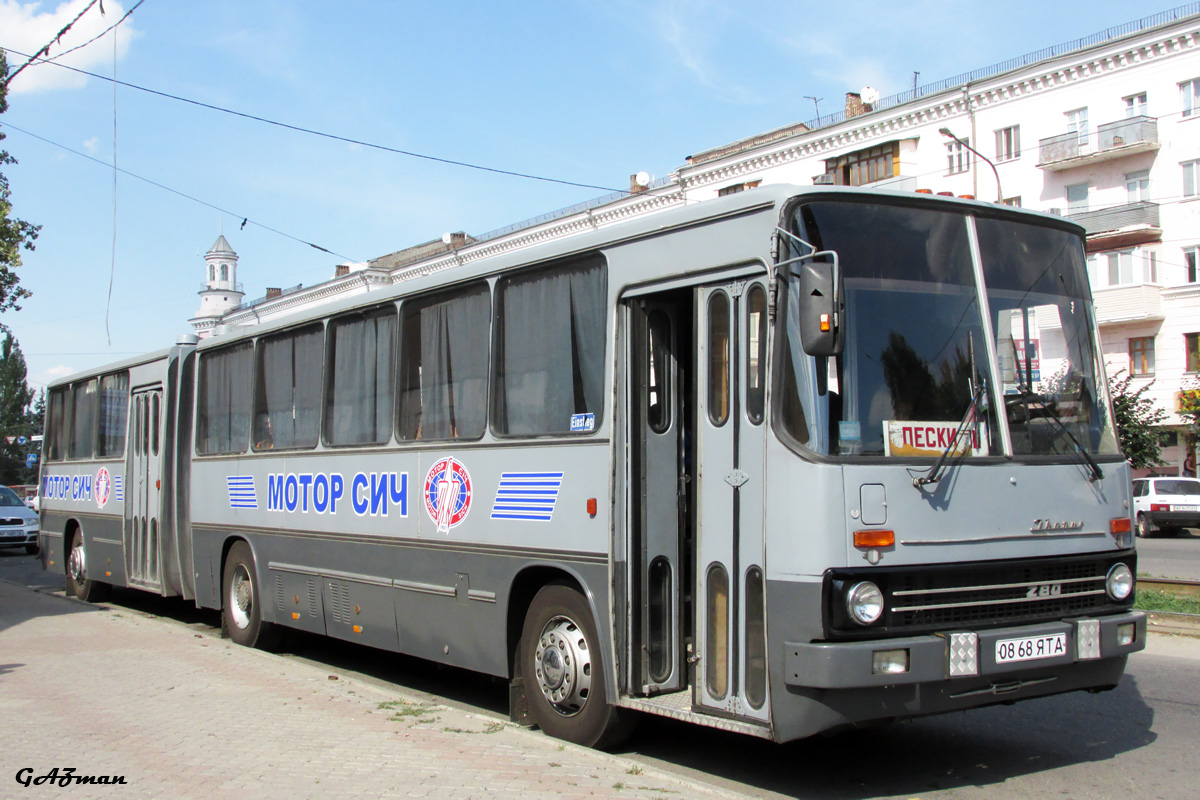 0868 ЯТА, Ikarus 280 