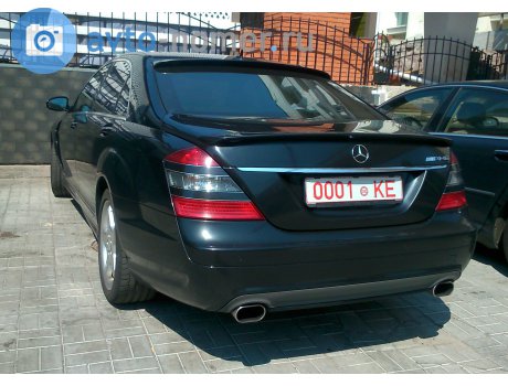 0001 KE, Mercedes-Benz S-Klasse