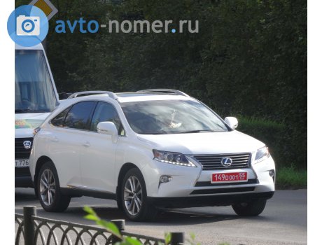 149D 001 55, Lexus RX