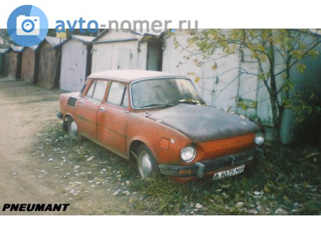 п 1075 МИ, Skoda 100