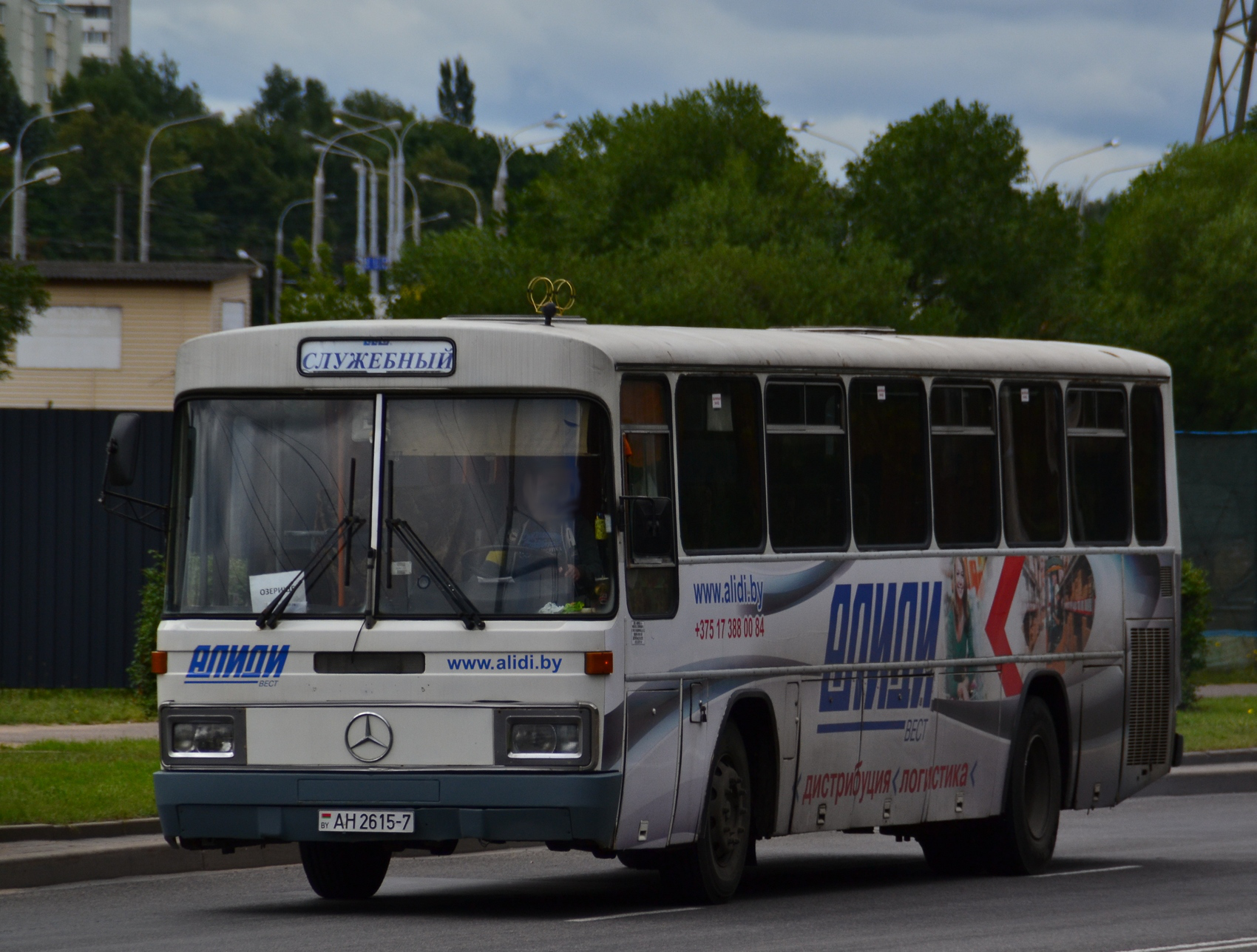 AH 2615-7, Steyr SML14 