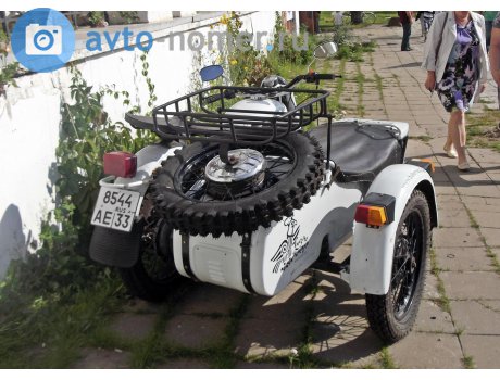 8544 ае 33, IMZ-Ural Tourist