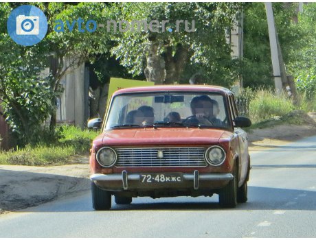 7248 КЖС, Lada (VAZ) 2101