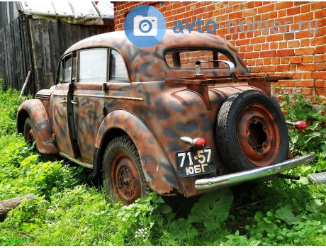 7157 ЮБГ, Moskvich (AZLK) 400/401