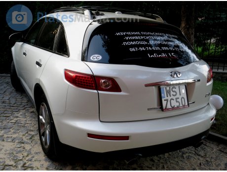 WSI 7C50, Infiniti QX70/FX-Series