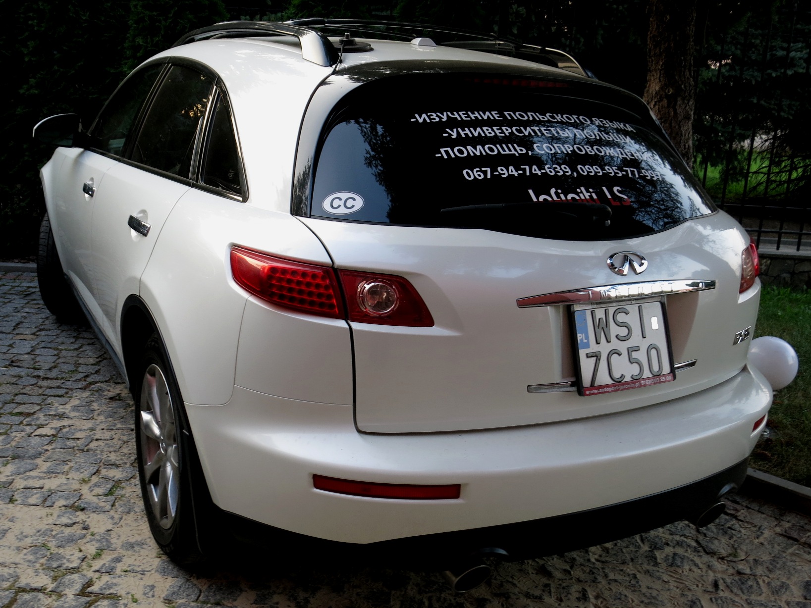 WSI 7C50, Infiniti QX70/FX-Series 1st gen FX (S50), 2003–2008