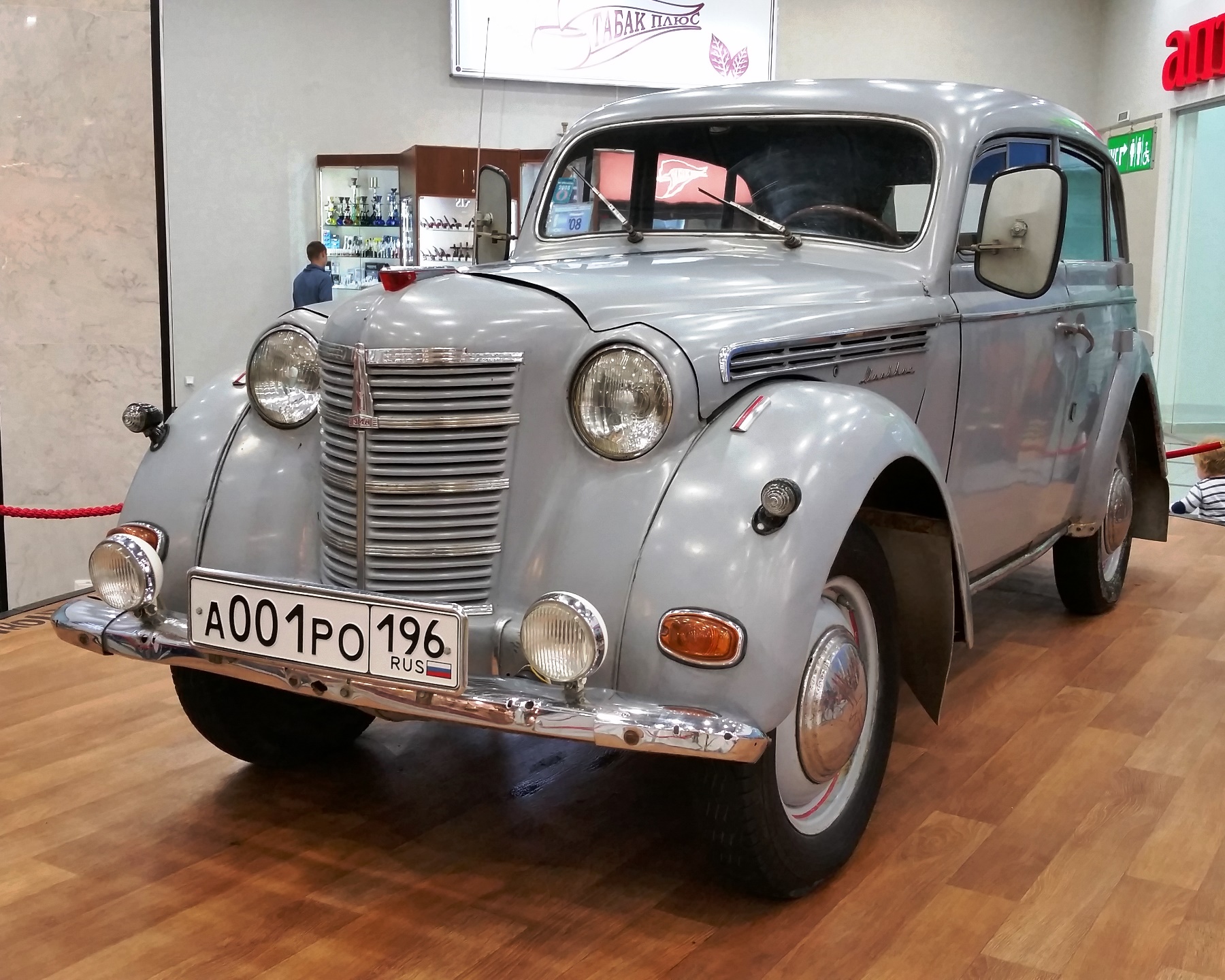 а 001 ро 196, Moskvich (AZLK) 400/401 401-420 Sedan, 1954–1956