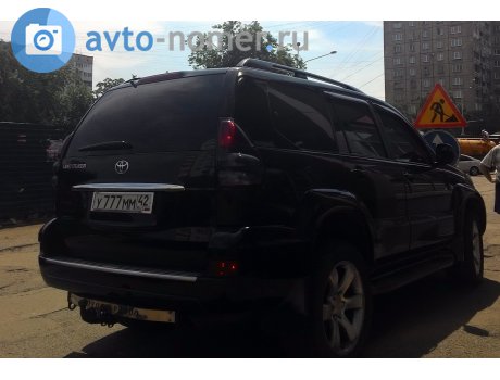 у777мм42, Toyota Land Cruiser Prado