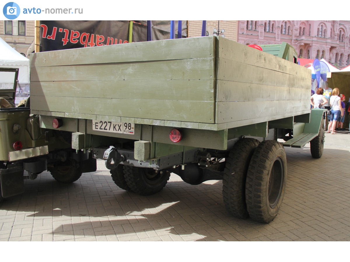 е 227 кх 98, ZIS 5 