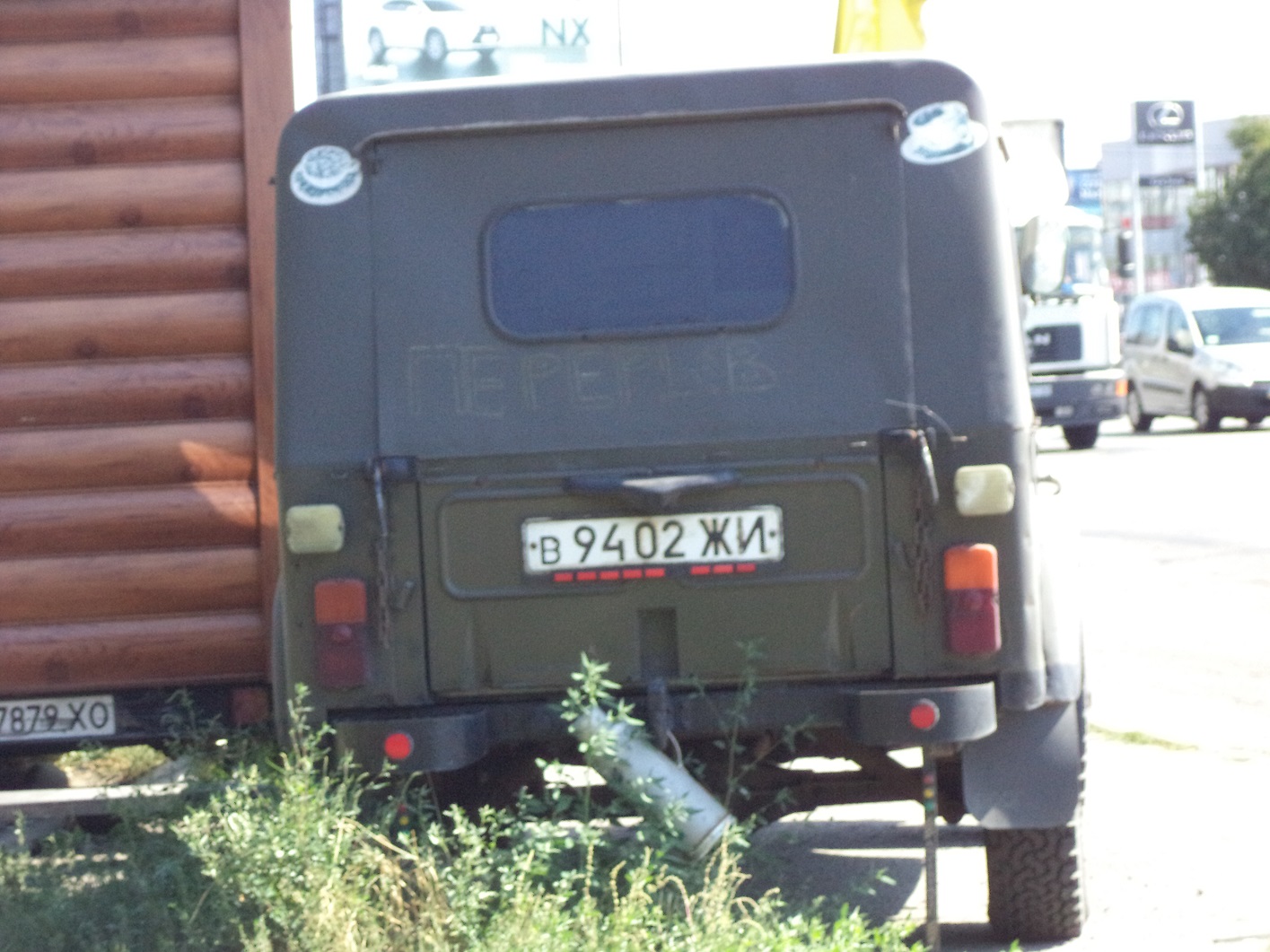 в 9402 ЖИ, GAZ 69 69 3-door, 1952–1973