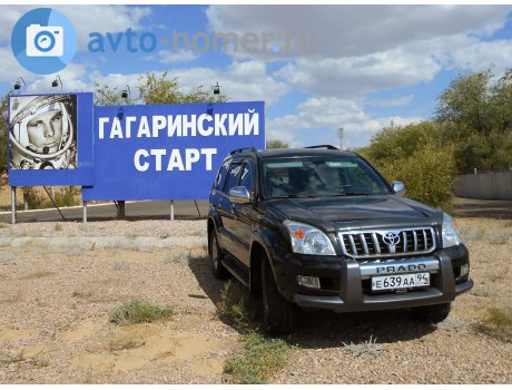 е639аа94, Toyota Land Cruiser Prado