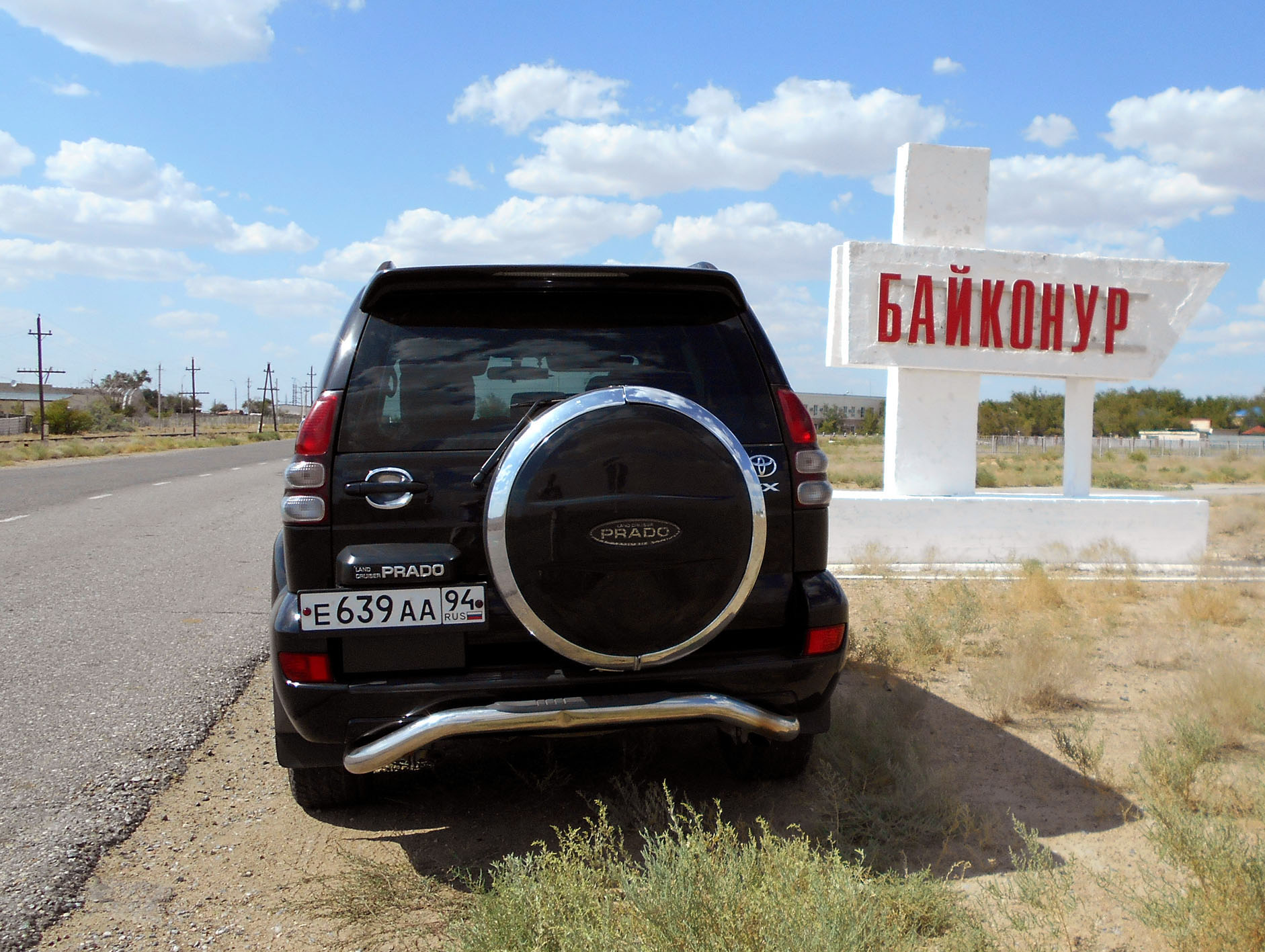 е 639 аа 94, Toyota Land Cruiser Prado 3rd gen 5-door SUV (J120), 2002–2009