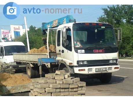 868 AF 10, GMC T