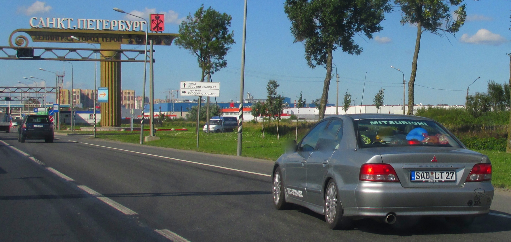 SAD LT 27, Mitsubishi Galant 