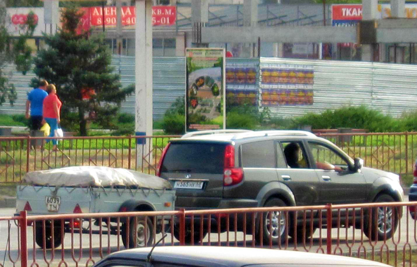 6039 ТЧ, Bober Trailers Бобёр/8251 