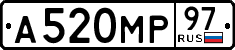 License plate Russia, Cars