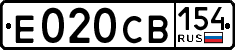 License plate Russia, Cars