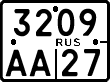 License plate Russia, Motorcycles