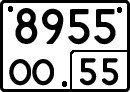License plate Russia, Special vehicles