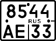 License plate Russia, Motorcycles