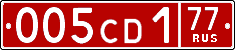 License plate Russia, Diplomatic (CD)