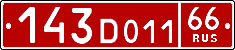 License plate Russia, Diplomatic
