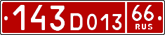 License plate Russia, Diplomatic