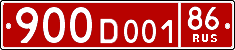 License plate Russia, Diplomatic