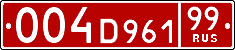 004 D 961 99