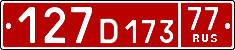 License plate Russia, Diplomatic