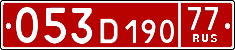 License plate Russia, Diplomatic